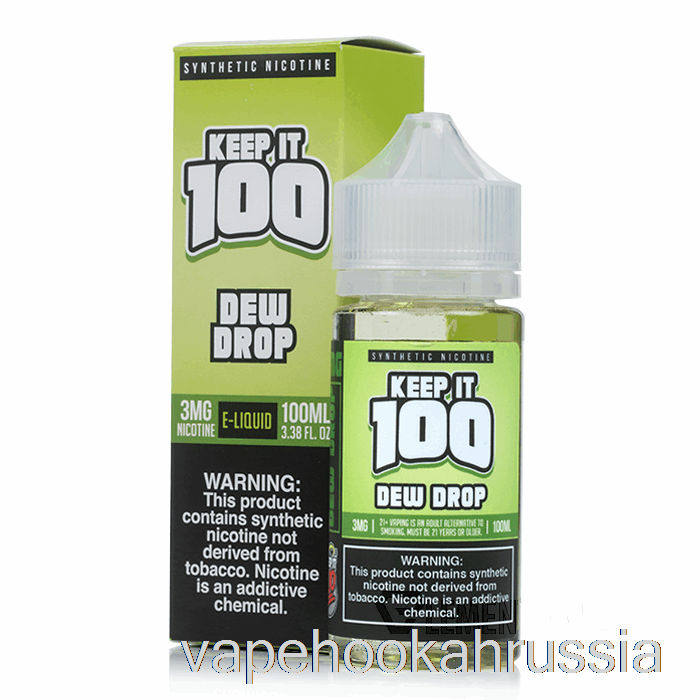 Vape Russia Dew Drop - держите 100 - 100мл 0мг